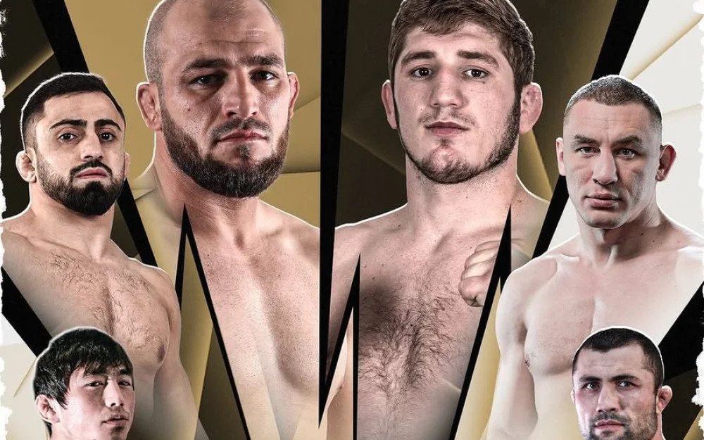 Москва готовится принять турнир ACA 197