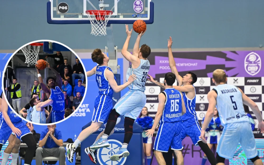 +13 в Тамбове: БК «Динамо» стартовал с победы в Кубке России