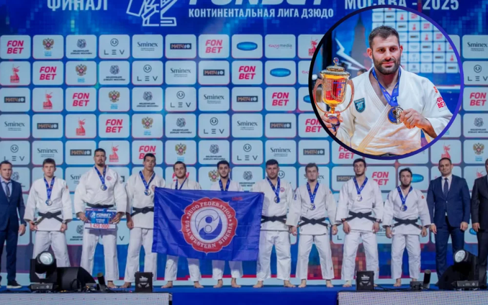 «Турбостроитель» и «Конар» — чемпионы третьего сезона Fonbet Континентальной лиги дзюдо