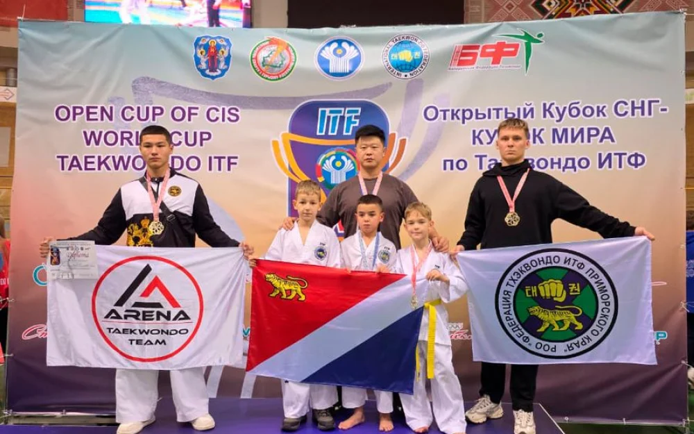 Приморские тхэквондисты завоевали Кубок мира в Минске