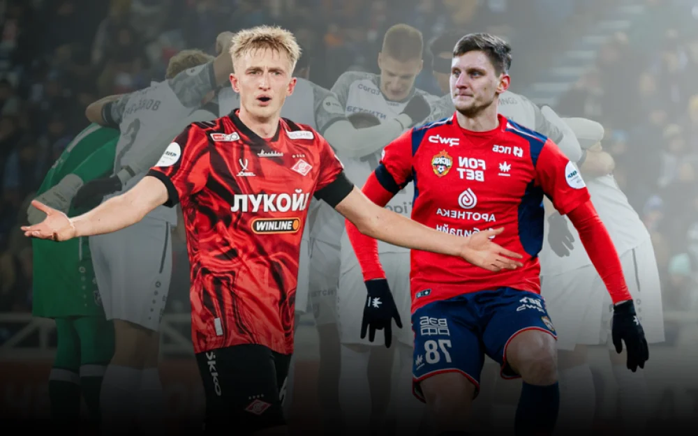 ЦСКА вышел на первое место, «Балтика» остановила «Спартак»: результаты 17-го тура МИР РПЛ