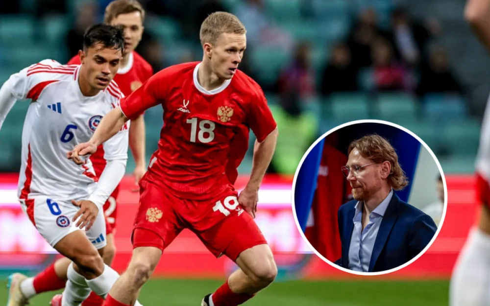 Сборная России уступила Чили в Сочи и прервала рекордную серию без поражений