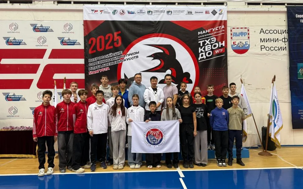 Семь медалей всероссийского турнира завоевали приморские тхэквондисты