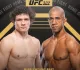 UFC 322: Копылов vs Родригес – есть ли у Романа шансы?