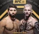 UFC Fight Night: Царукян vs Хукер – последний шаг для Армана