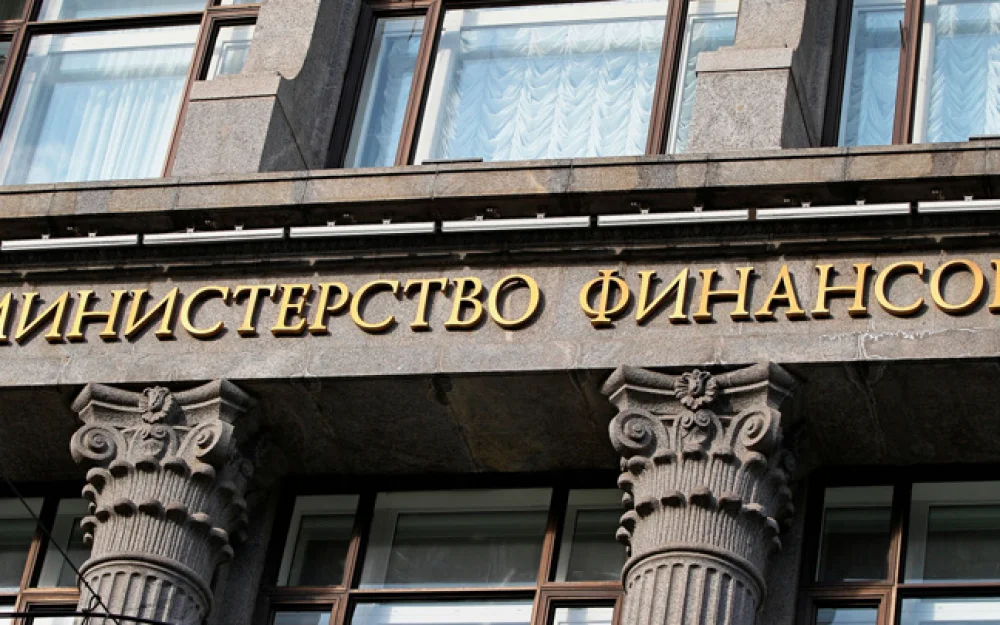 Минфин планирует в начале декабря разместить дебютные ОФЗ в юанях