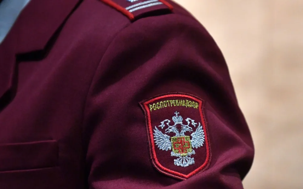 Роспотребнадзор взял на контроль информацию о бетельном орехе на маркетплейсах