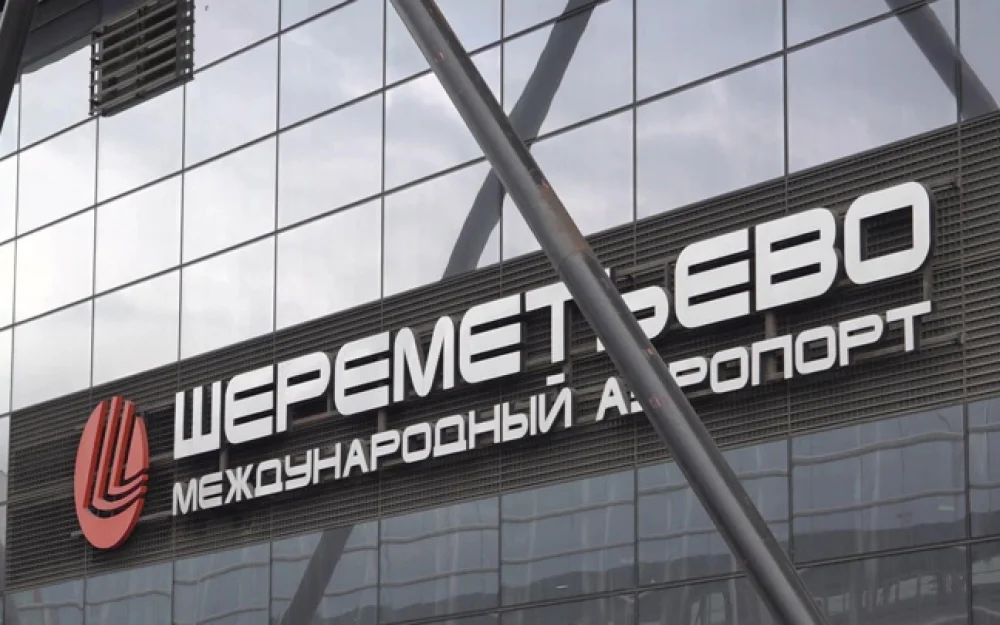 В условиях снегопада в Москве аэропорты Шереметьево и Жуковский работают штатно