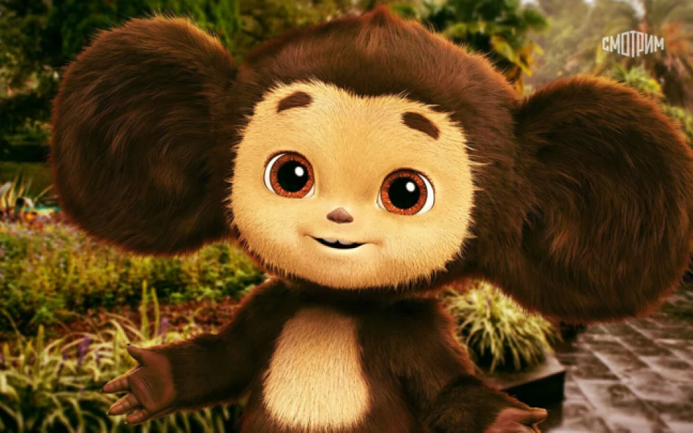 В генконсульстве Израиля прокомментировали гипотезу о еврейских корнях Чебурашки