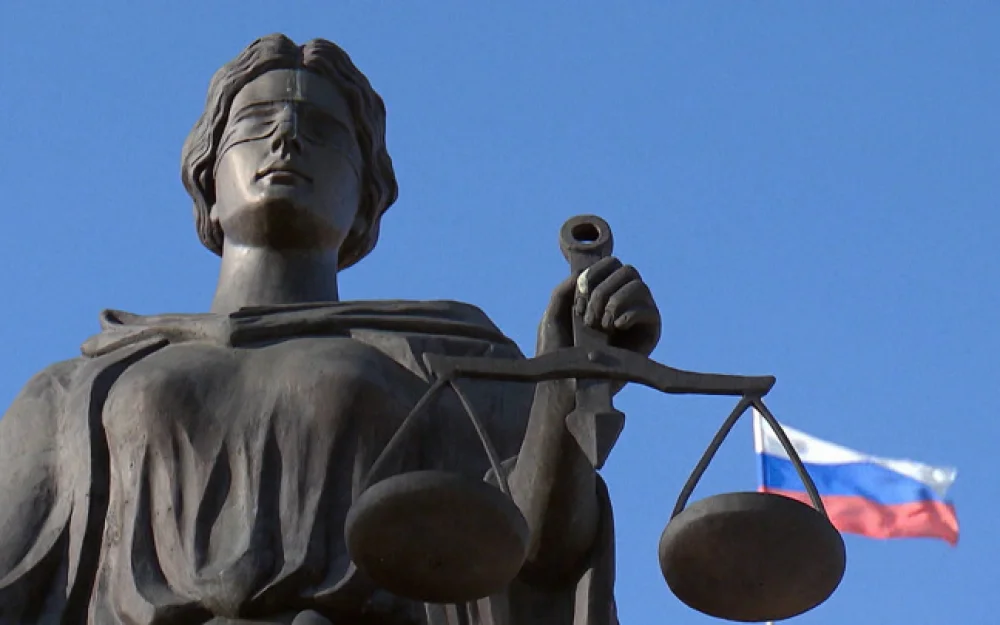 Житель Костромской области приговорен к 5 годам колонии за дискредитацию ВС РФ