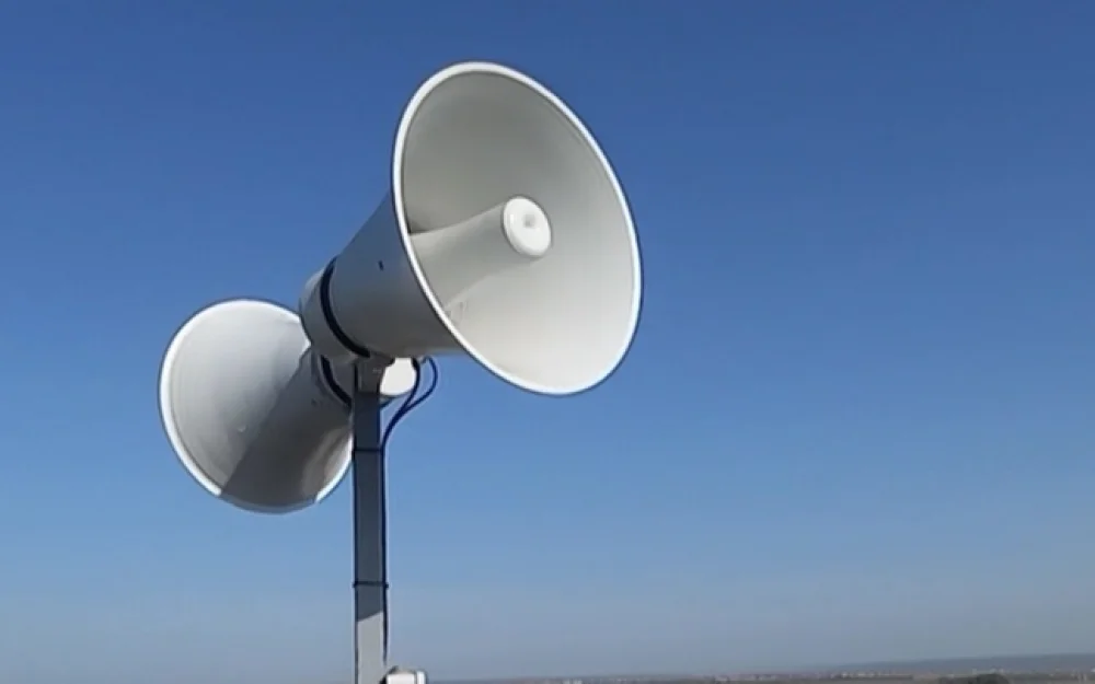 Воздушная тревога объявлена в Новороссийске и Туапсе