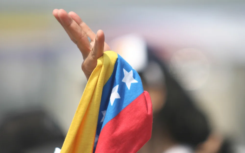 В Колумбии пройдет саммит СЕЛАК с участием латиноамериканских стран и ЕС