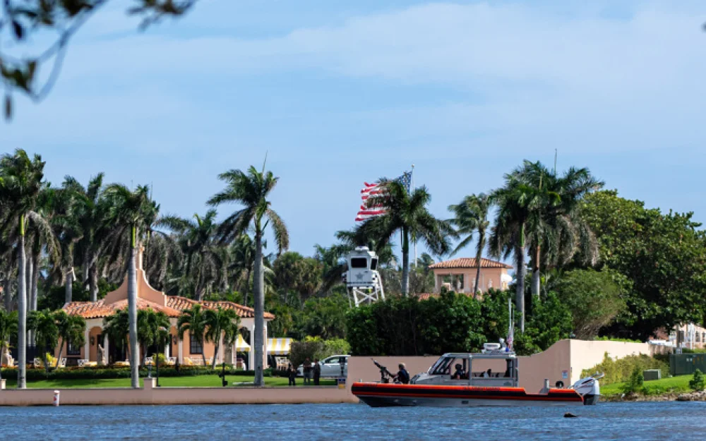В резиденции Трампа в разгар шатдауна прошла вечеринка по случаю Хэллоуина