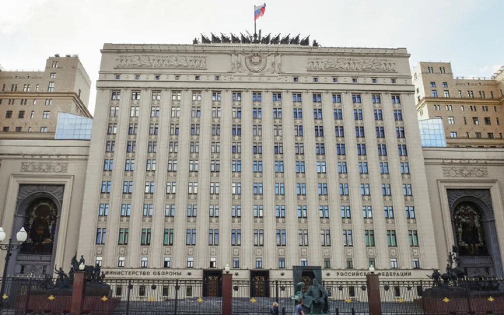 Минобороны разъяснило порядок пребывания в мобилизационном резерве