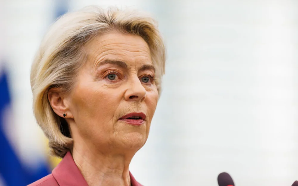 ЕК допустила завершение конфликта на Украине к концу 2026 года