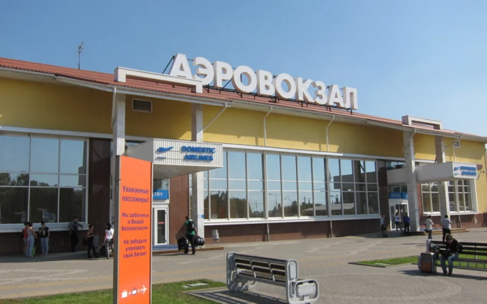 Росавиация сообщила об ограничениях в аэропорту Краснодара