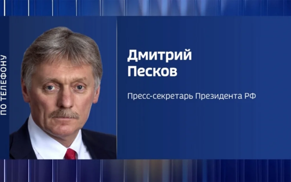 Песков о периоде охлаждения сим-карт: вопросы безопасности стоят во главе угла