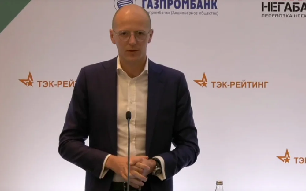 Директор департамента Минпромторга задержан по делу о должностном преступлении