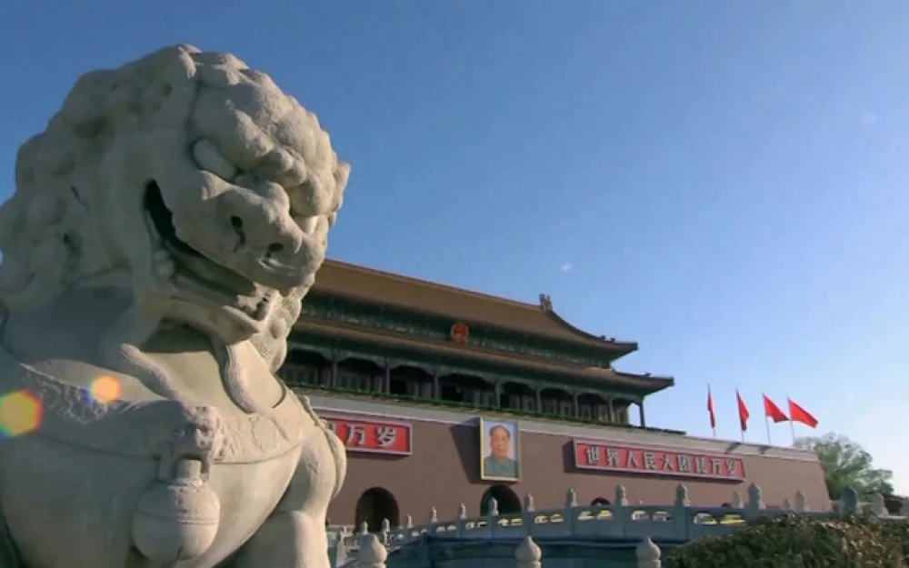 Востоковед Маслов: КНР намеренно внедряет новую систему отбора для госчиновников