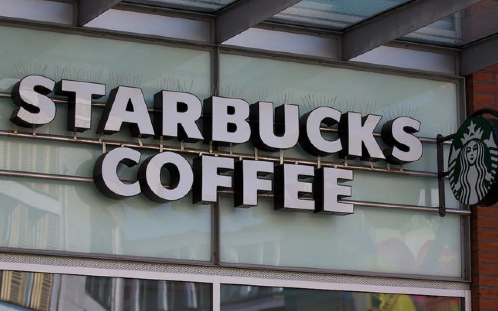 Ушедшая из России компания Starbucks зарегистрировала товарный знак в Роспатенте