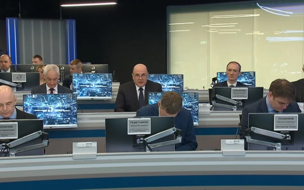 Правительство подготовило план структурных изменений в экономике РФ до 2030 года