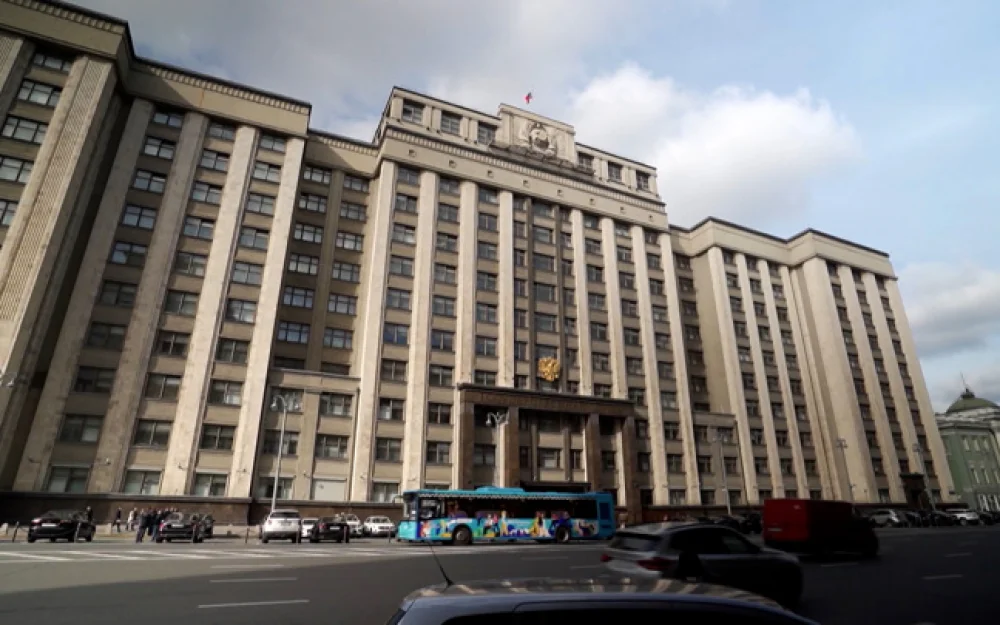 В ГД предложили увеличить долю мандатов партийных списков на выборах в регионах