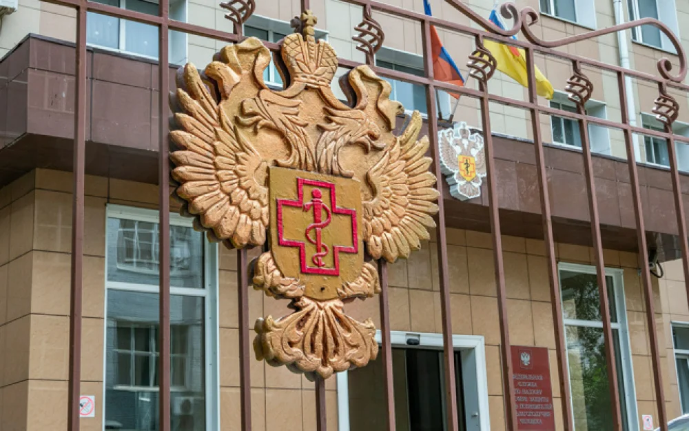 Роспотребнадзор опроверг сведения об отравлении на теплоходе Сергей Дягилев