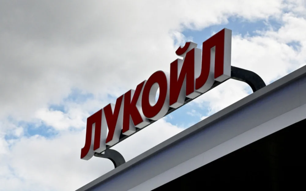 Акции Лукойла подешевели после отказа Gunvor покупать активы компании