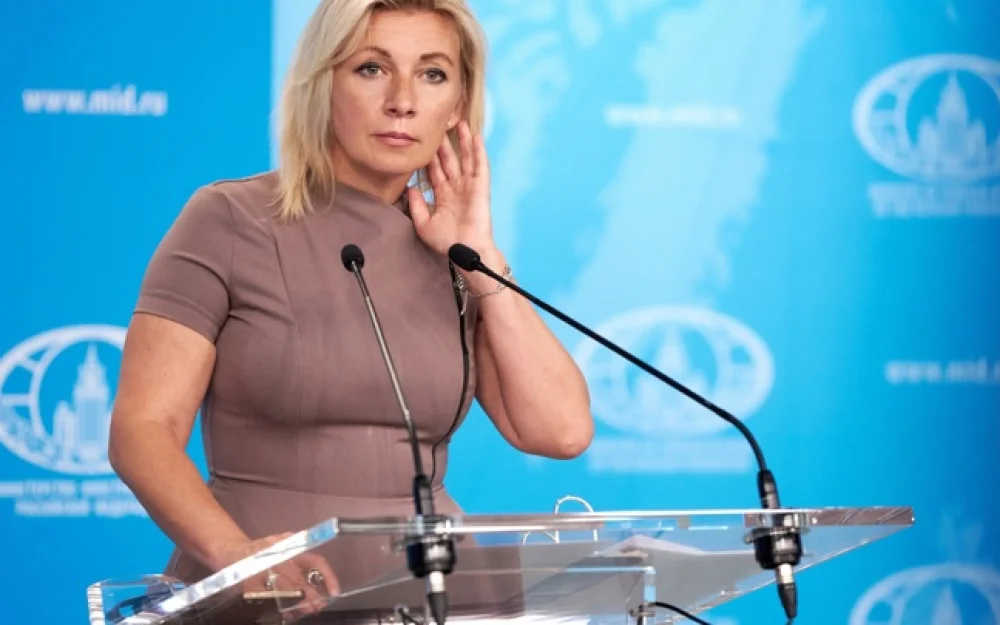 Захарова: сигналы из Вашингтона по ядерной тематике остаются противоречивыми