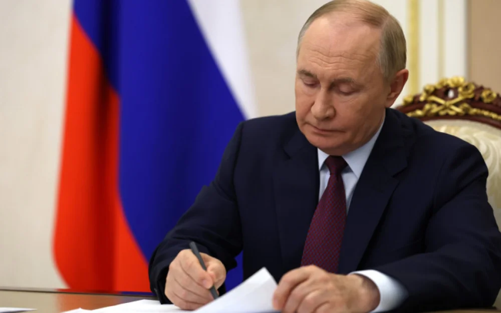 Путин подписал указ о присуждении премии за вклад в укрепление народного единства