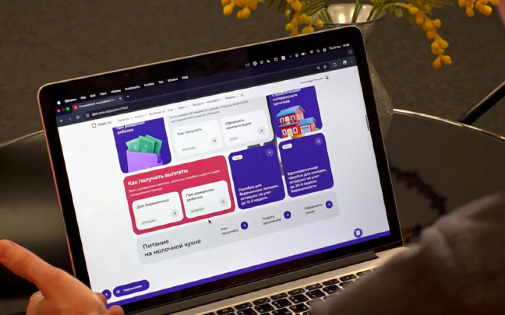 Электронный школьный дневник стал одним из самых популярных сервисов у москвичей