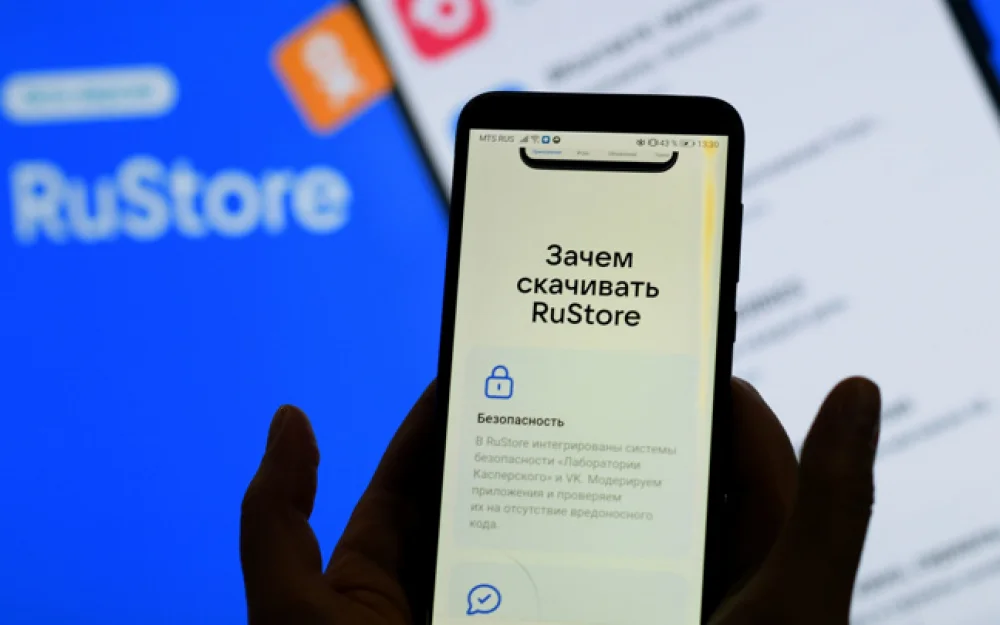 Аудитория RuStore перевалила за 65 млн пользователей