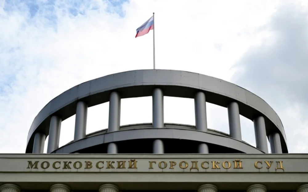 Мосгорсуд пересмотрит приговор осужденному за попытку дачи взятки Венгалби