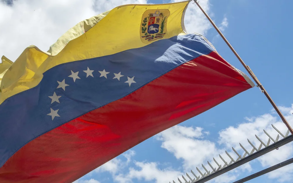 Венесуэла обратилась к ООН и ИКАО с призывом осудить решение Трампа