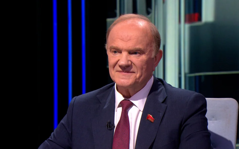 Лидер КПРФ Зюганов: победа куется в сплочении сил