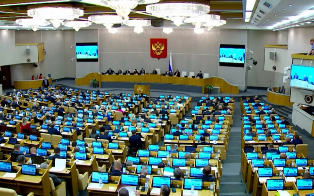 ГД приняла закон о платном доступе компаний к базам данных МВД о физлицах