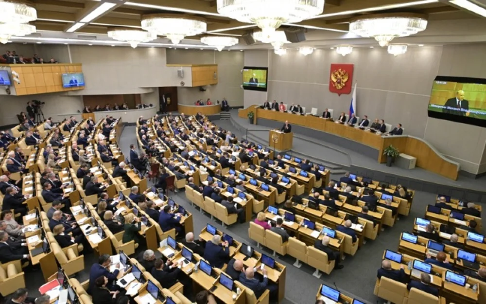 Госдума приняла закон об усилении уголовной ответственности за диверсии