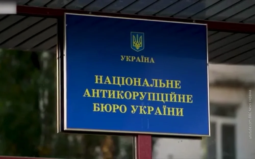 Экс-министр юстиции Украины Галущенко находится на допросе в НАБУ