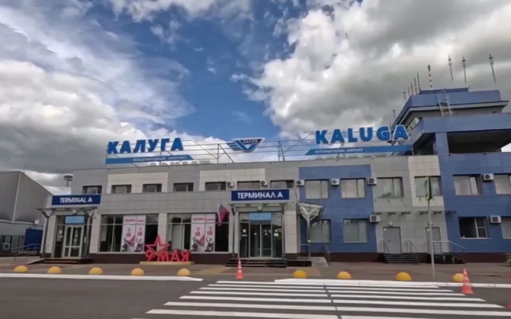 Росавиация сняла ограничения в аэропортах Калуги, Тамбова и Чебоксар