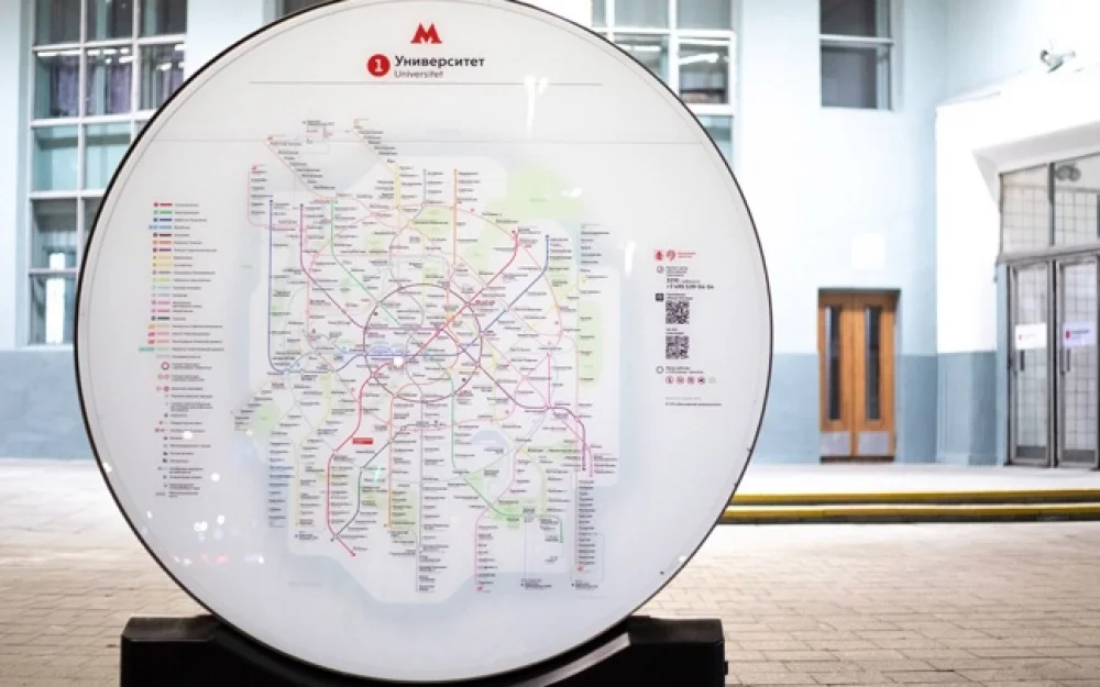 Ликсутов: более 67 тысяч схем обновили в столичном метро этой осенью