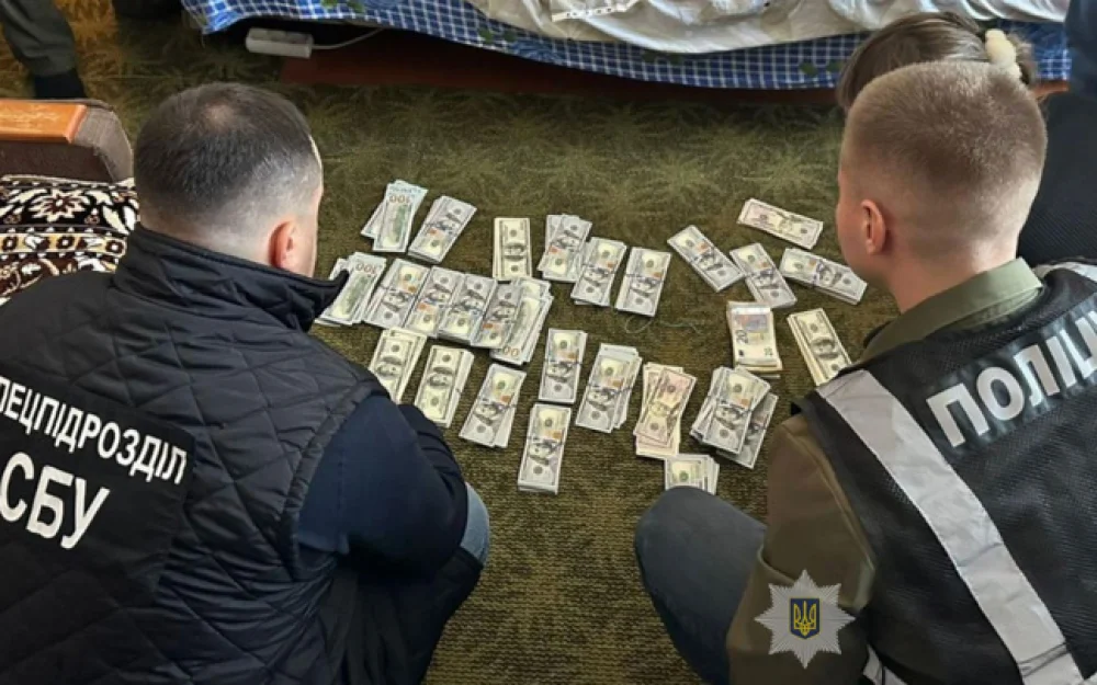 Редколлегия WSJ оправдала коррупцию на Украине наличием мздоимства в США