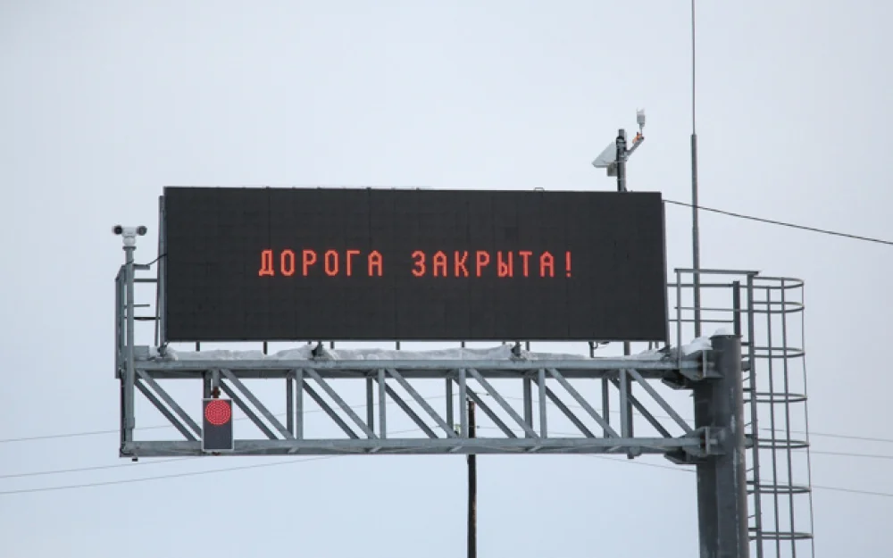 На федеральной трассе Сибирь в Приангарье ограничено движение из-за ДТП