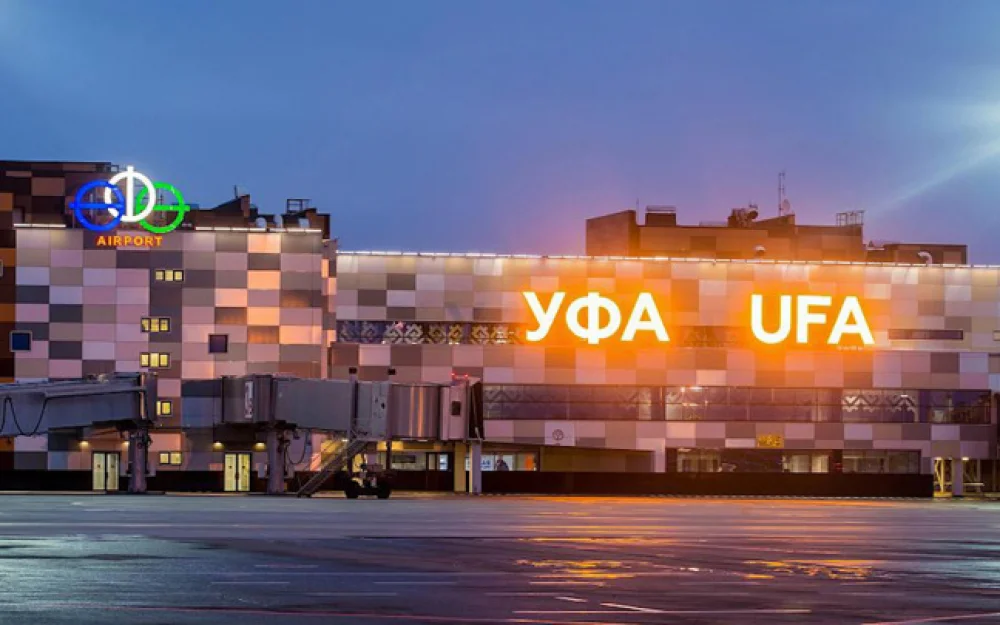 Аэропорт Уфы приостановил полеты в условиях беспилотной опасности