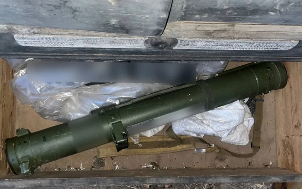 У жителя ДНР изъяли реактивный пехотный огнемет