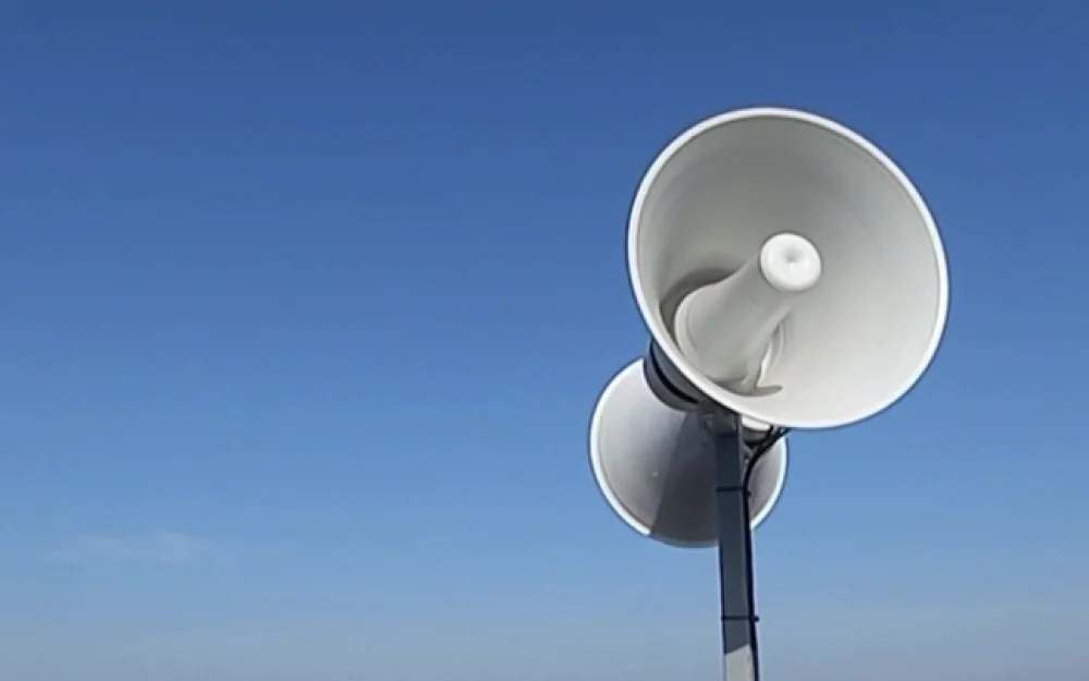 В Пермском крае объявлена беспилотная опасность