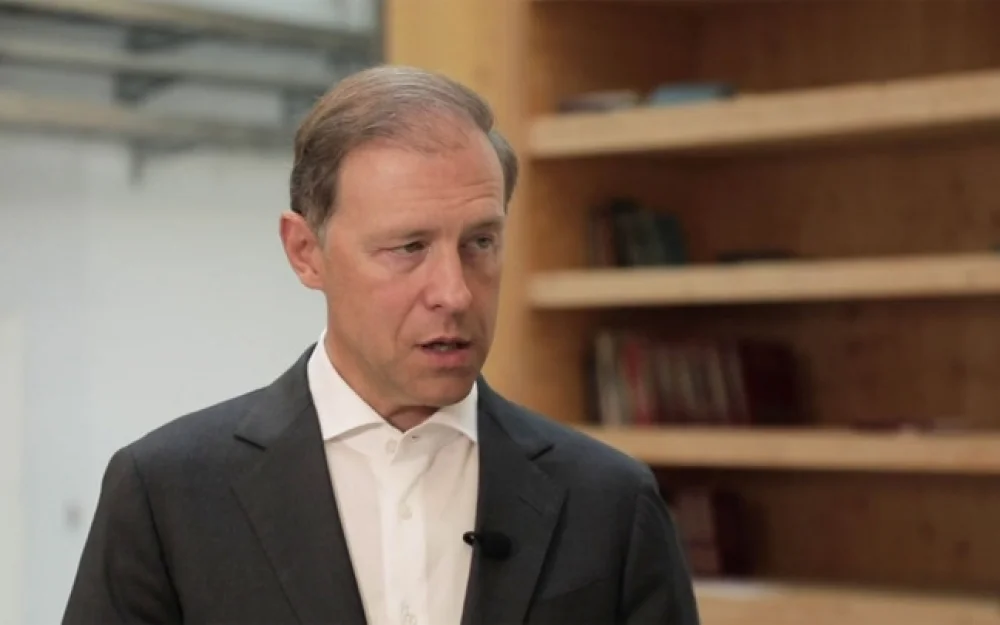 Мантуров: РФ и КНР сфокусированы на портфеле проектов на сумму свыше $200 млрд