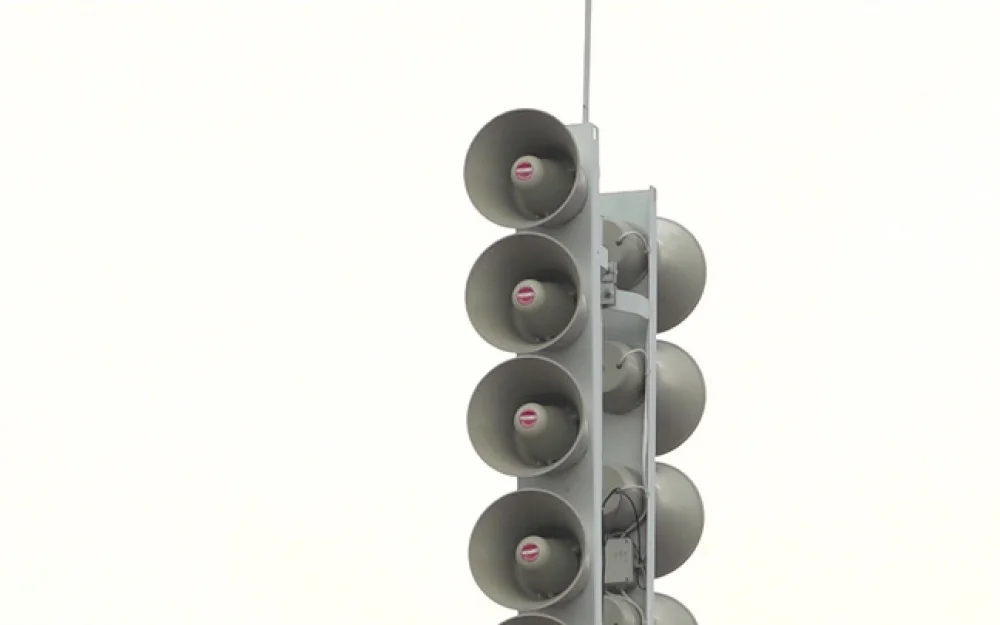 Кравченко: в Новороссийске объявлена угроза атаки БПЛА