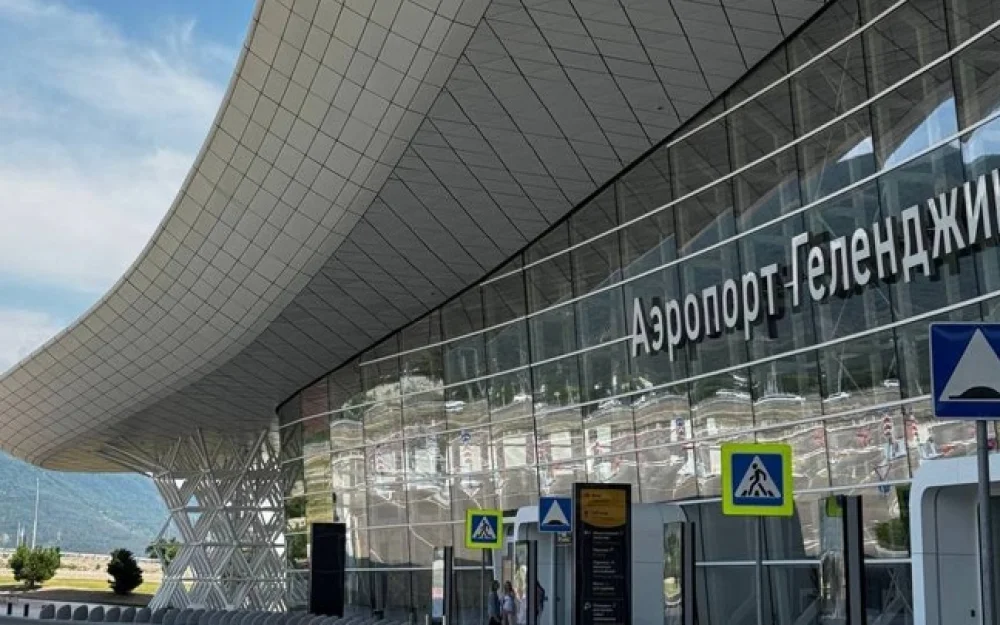 Работу аэропорта Геленджика ограничили