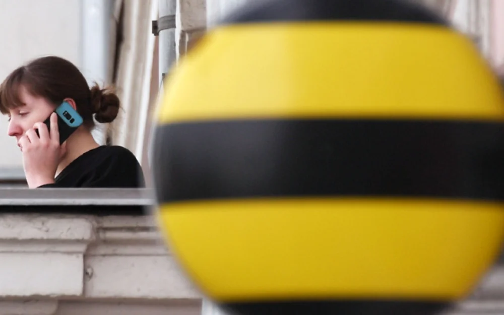 Вымпелком получил обвинения от операторов в недобросовестной конкуренции