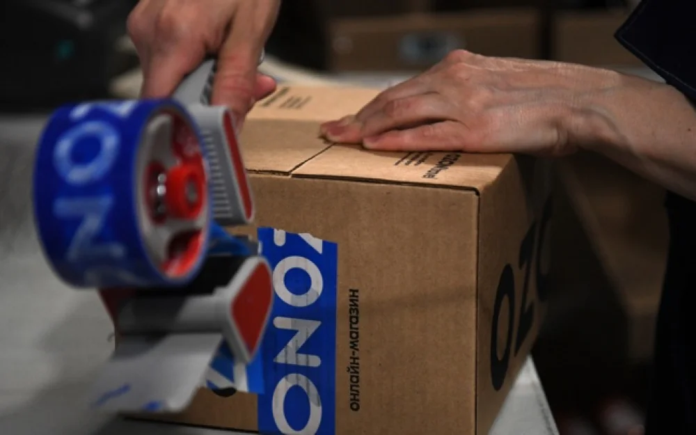 Набиуллина: цены товаров на маркетплейсах не должны меняться из-за способа оплаты